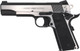 Colt Combat Elite Government 9mm Semi-Auto Handgun with Bi-Tone Finish and G10 Grips