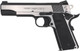 Colt Combat Elite Commander .45 ACP Semi-Auto Pistol with Stainless Steel Frame and G10 Checkered Grip
