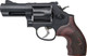 Smith & Wesson Model 19 Performance Center .357 Magnum Revolver with Night Sights and Classic Wood Grips