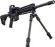 Caldwell AccuMax Picatinny Bipod 6 to 9 Inches with Carbon Fiber Legs