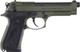 Beretta 92FS 9mm Semi-Auto Pistol with 4.9-Inch Barrel and Two Magazines J92F300GR15
