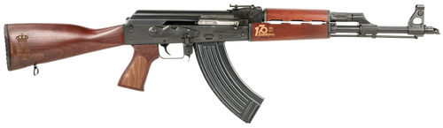 Zastava Arms Usa ZR7762SRA ZPAPM70 170th Anniversary 7.62x39mm 16.30" 30+1, Black Barrel/Rec, Gold Engraved Serbian Red Wood Furniture