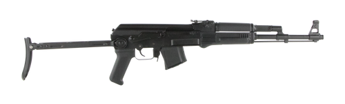 Arsenal SAM7UF-85 SAM7UF 7.62x39mm 16.25" 10+1 Black Underfolding Stock