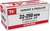 Winchester Ammo USA222502 USA  22-250Rem 45gr Jacketed Hollow Point 40 Per Box/10 Case