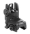 Magpul MAG248-BLK MBUS Sight Rear  Black Folding for AR-15/M16