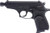 BERSA THUNDER 380ACP FS 8 SHOT BLACK MAT THREADED BBL