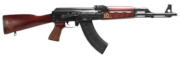 ZAS ZPAPM70 7.62X39 16 170TH ANNIV SERBIAN RED