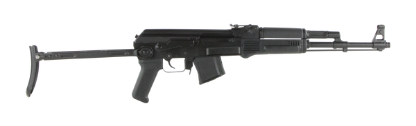 Arsenal SAM7UF-85 SAM7UF 7.62x39mm 16.25" 10+1 Black Underfolding Stock