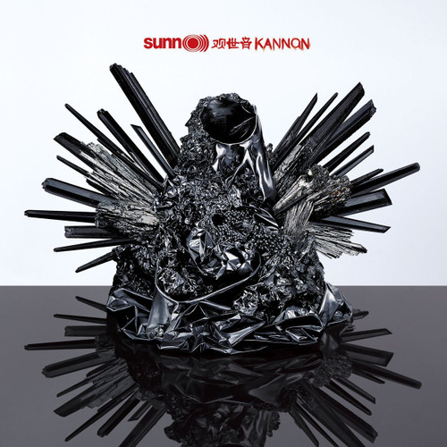 SUNN O))) - Kannon LP