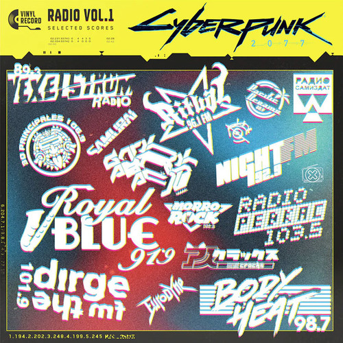 ORIGINAL SOUNDTRACK - Cyberpunk 2077: Radio Vol. 1 LP