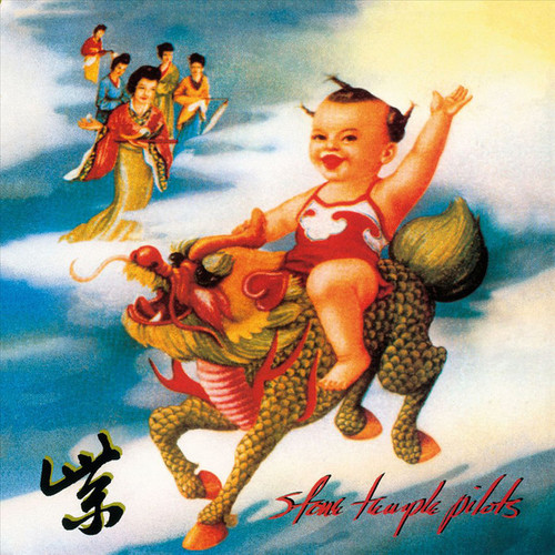 STONE TEMPLE PILOTS - Purple LP