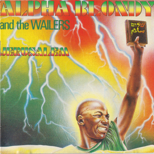 ALPHA BLONDY AND THE WAILERS - Jerusalem LP