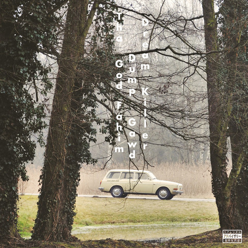 THA GOD FAHIM - Dump Gawd: Dream Killer LP (Coloured Vinyl - Unofficial)