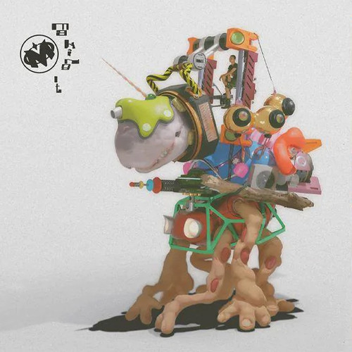 MONTAIGNE - Making It LP