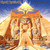 IRON MAIDEN - Powerslave: 40th Anniversary Edition LP (Zoetrope Vinyl)