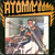WILLIAM ONYEABOR - Atomic Bomb LP