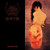 SIGH - Hail Horror Hail LP
