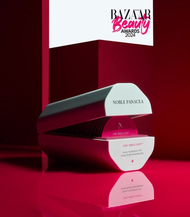 Glow Hydration Oil 9