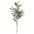 UV Outdoor Rated 23" Olive Branch