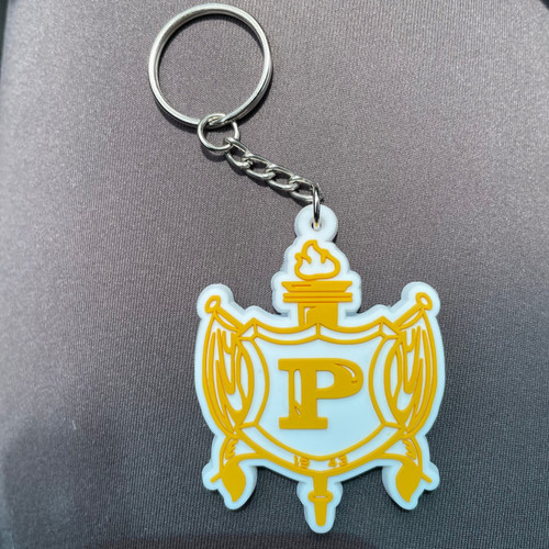 Philo PVC Keychain