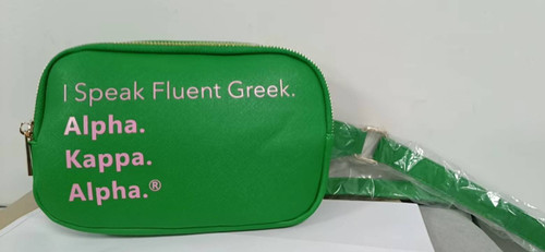 I speak Fluent Greek bag - AKA green fannypack