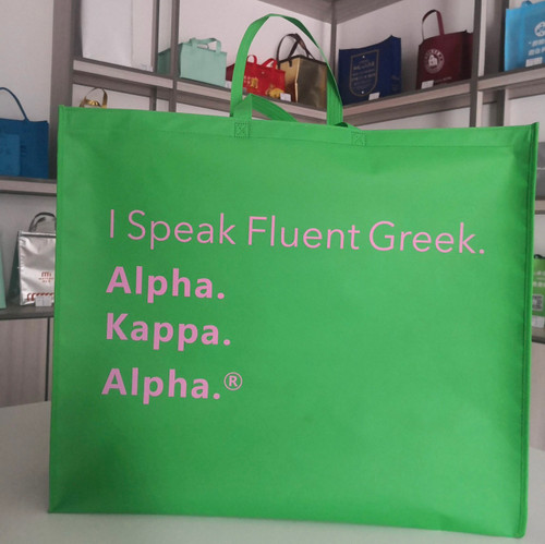 AKA  I speak fluent Greek shopping bag  ( 3 pack )