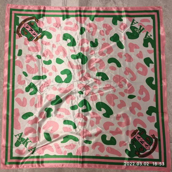 Alpha Kappa Alpha Scarf - square cheetah print