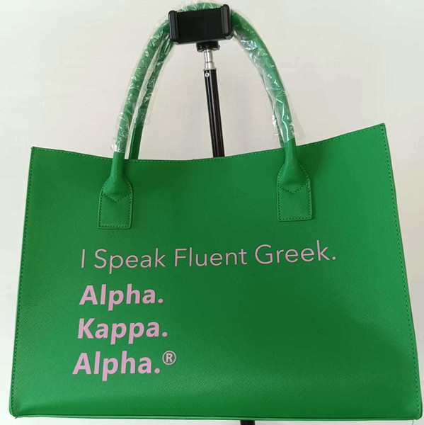 I speak Fluent Greek bag - AKA green long strap 