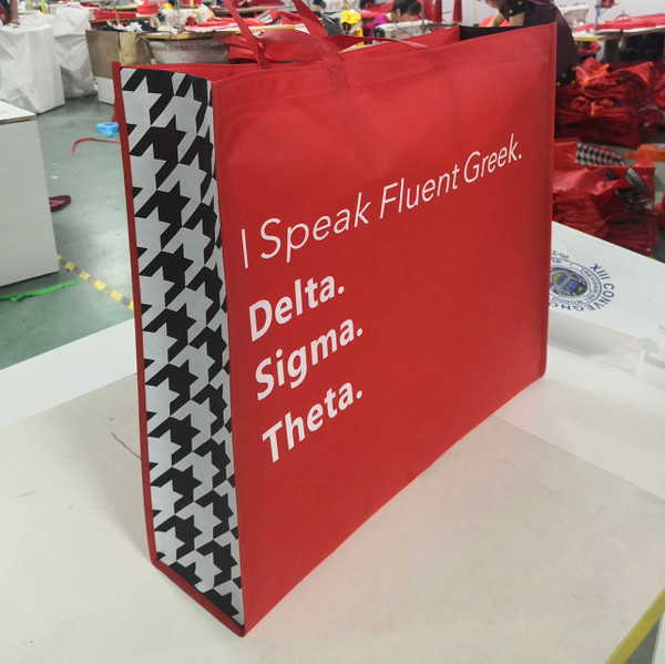 DST  I speak fluent Greek shopping bag  ( 3 pack )