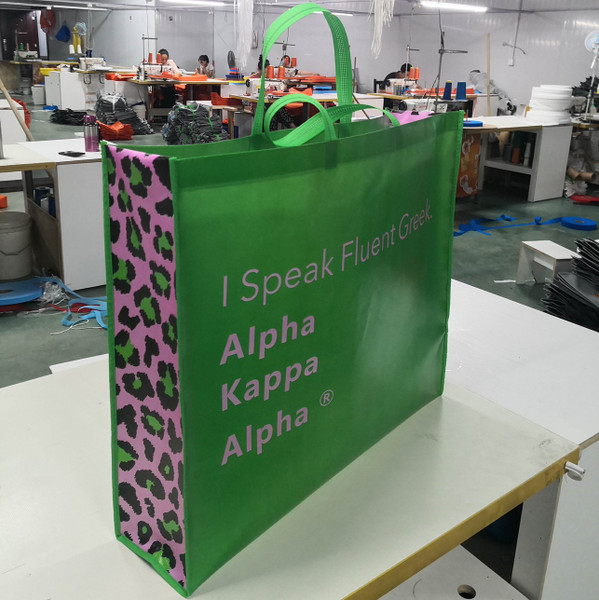 Aka shopping bag - leopard side 