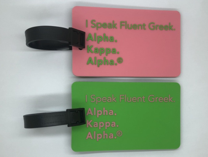 I speak Fluent Greek AKA luggage tag | GROUP ORDER