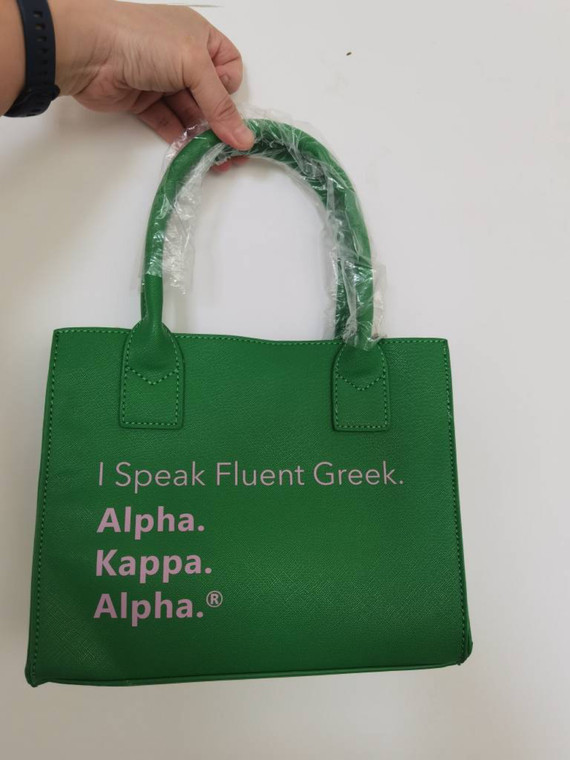 I speak Fluent Greek bag - AKA green crossbody