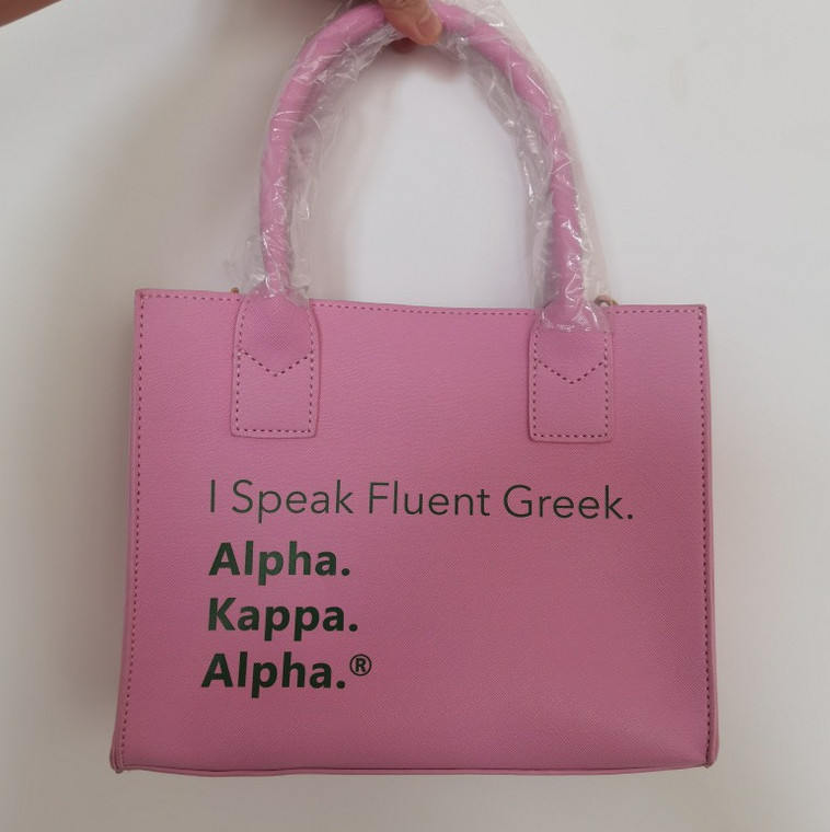 I speak Fluent Greek bag - AKA pink crossbody