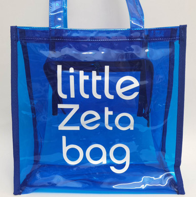 little Zeta stadium bag - Waju Designs