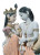 Lladro Divine Love Couple Figurine. Limited Edition