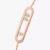 Messika Pink Gold Move Classique Ciselé Bracelet