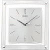 Contemporary 12.25-inch Square Quiet Analog Wall Clock