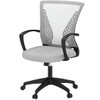 Gray Modern Mid-Back Ergonomic Mesh Office Desk Chair with Armrest on Wheels