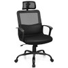 Mesh Office Chair High Back Ergonomic Swivel Chair