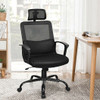 Mesh Office Chair High Back Ergonomic Swivel Chair