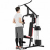 Multifunction Cross Trainer Workout Machine