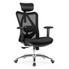 Adjustable Height Mesh Swivel High Back Office Chair