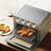 Space Saving Countertop Kitchen Convection Toaster Oven Air Fryer Dehydrator