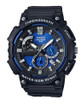 Casio Men's 'Retrograde' Quartz Resin Casual Watch..........