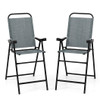 Patio Folding Bar Stool Set of 2 with Metal Frame and Footrest-Coffee