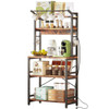 Modern Heavy Duty Baker's Rack Kitchen Living Room Office Shelving Unit