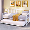 Twin size White Metal Daybed Frame with Roll Out Trundle Bed Frame