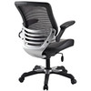 Modern Black Mesh Back Ergonomic Office Chair  with Flip-up Arms