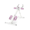 Adjustable Abdominal Trainer Ab Workout Machine Foldable Ab Cruncher-White