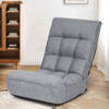 4-Position Adjustable Floor Chair Folding Lazy Sofa-Black